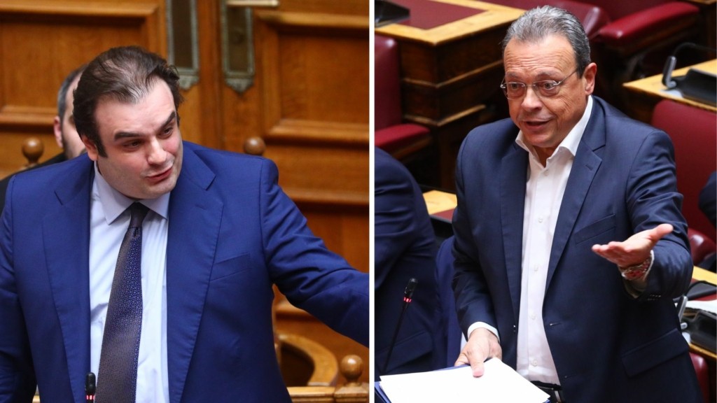 pierrakakis famellos 776- new