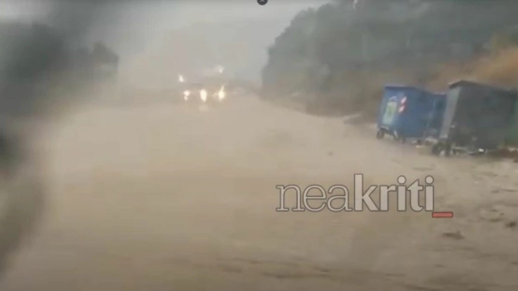 plimmira kriti 99- new