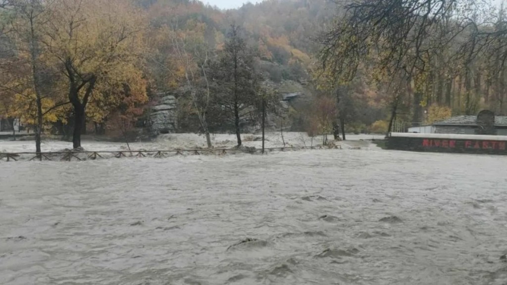 plimmires aliakmonas 44- new