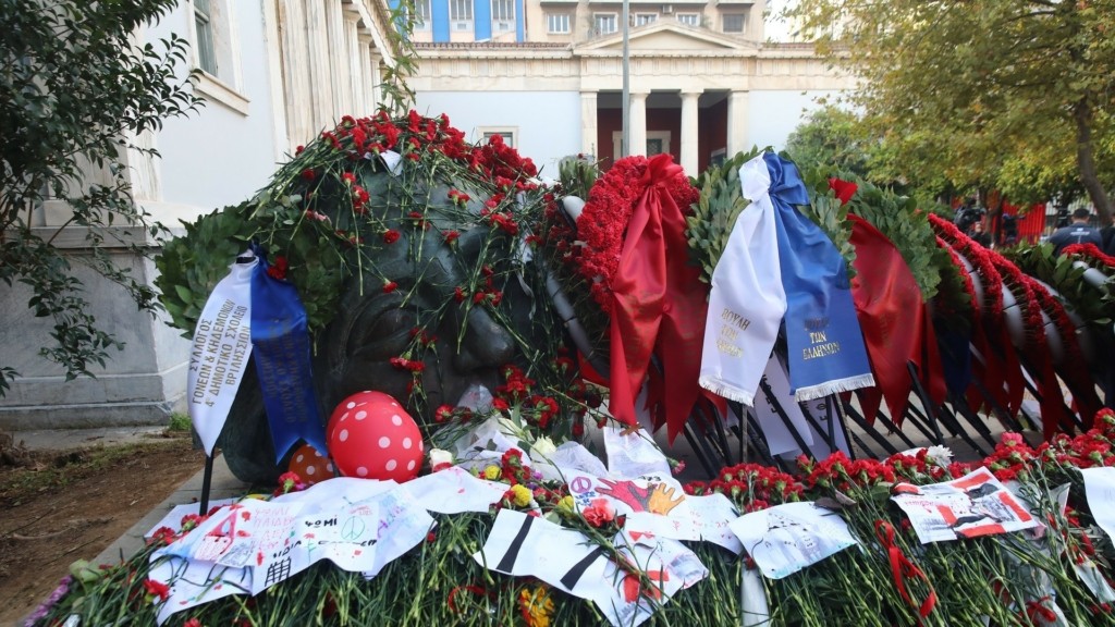 polytexneio_1711_1920-1080_new