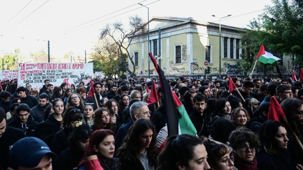 poreia_polytexneiou_new