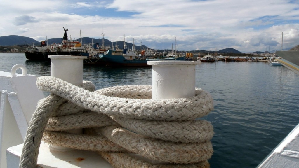 salamina limani 88- new