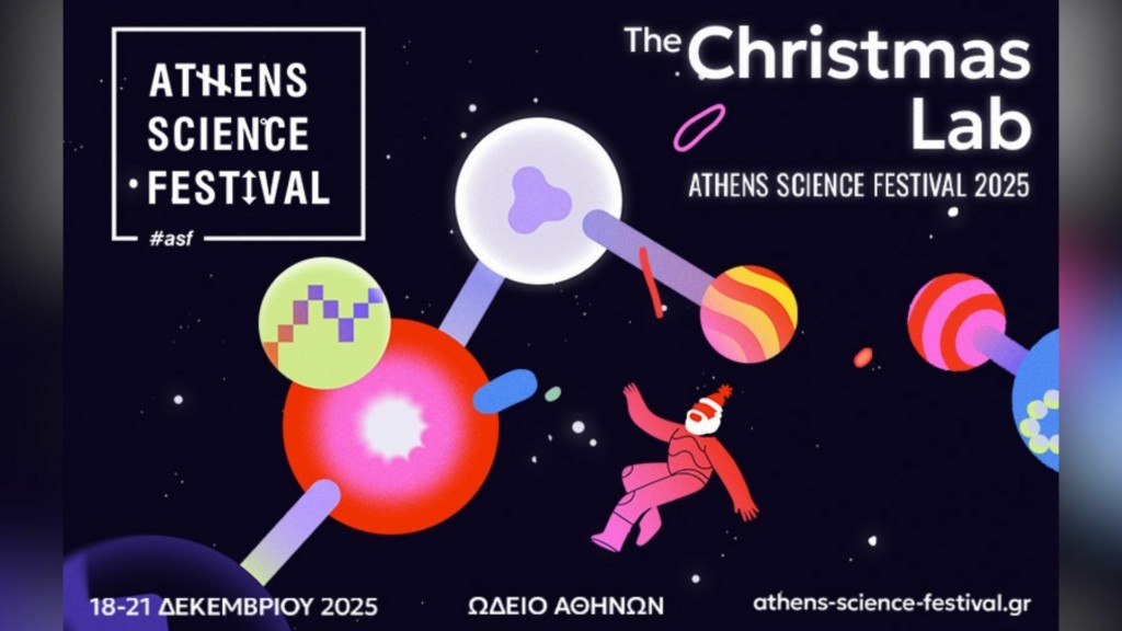 science_festival