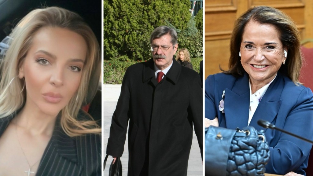 semertzidou – lazaridis 0 mpakogianni – new