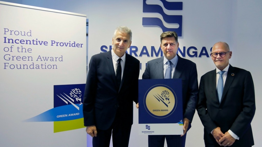 skaramagas varvitsiwtis