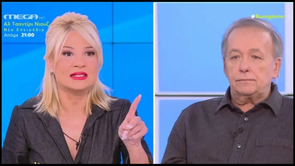 skorda-mikroutsikos-new