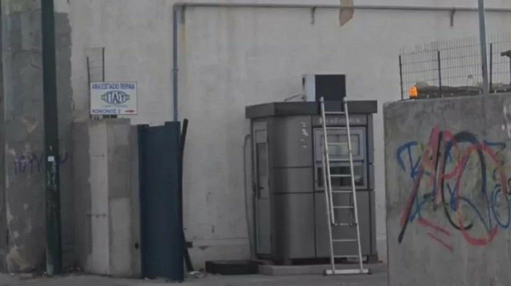 stasy-xoros-ergasion