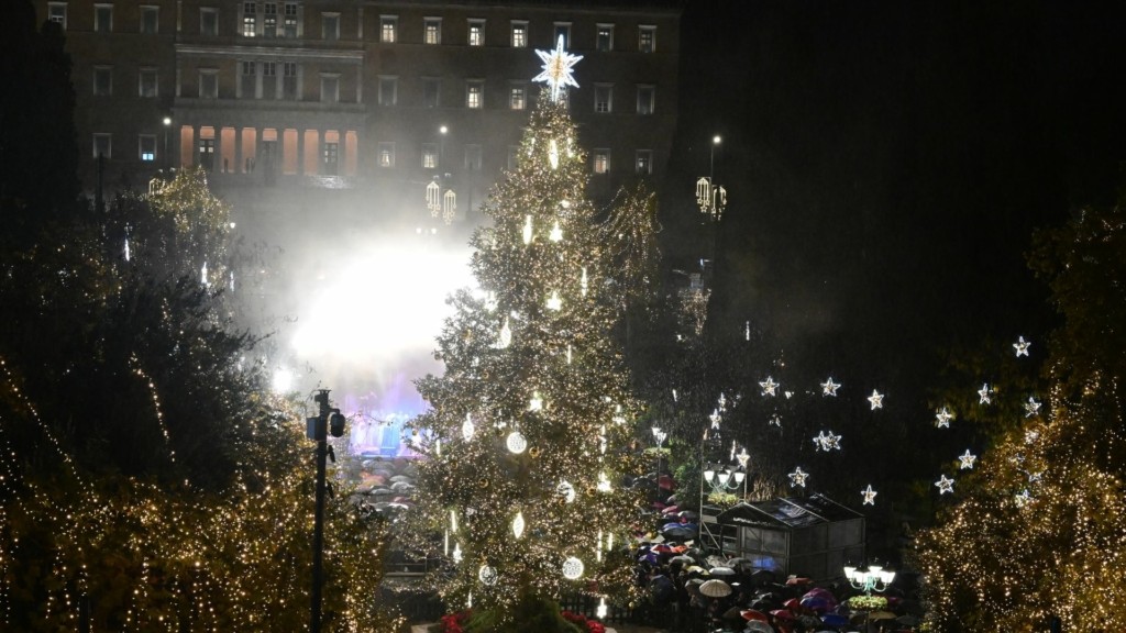 synatgma dentro 99- new