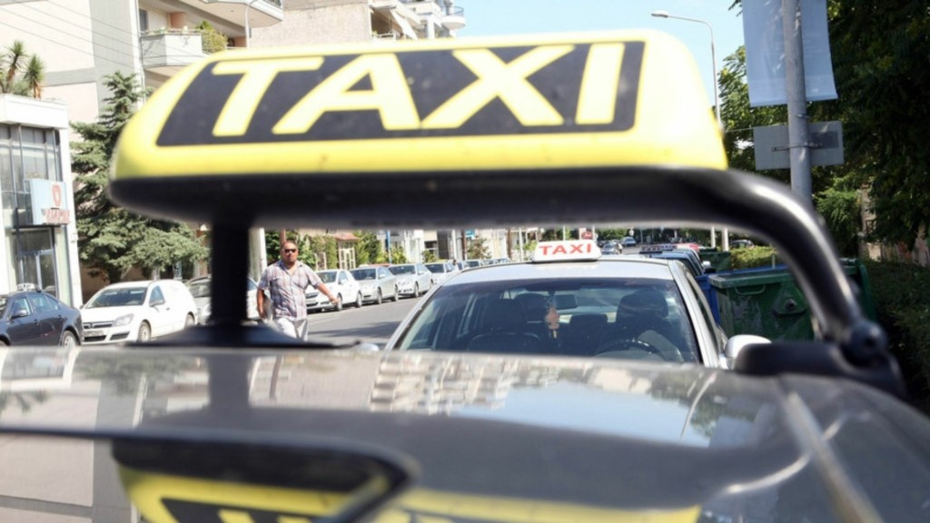taxi_thessaloniki