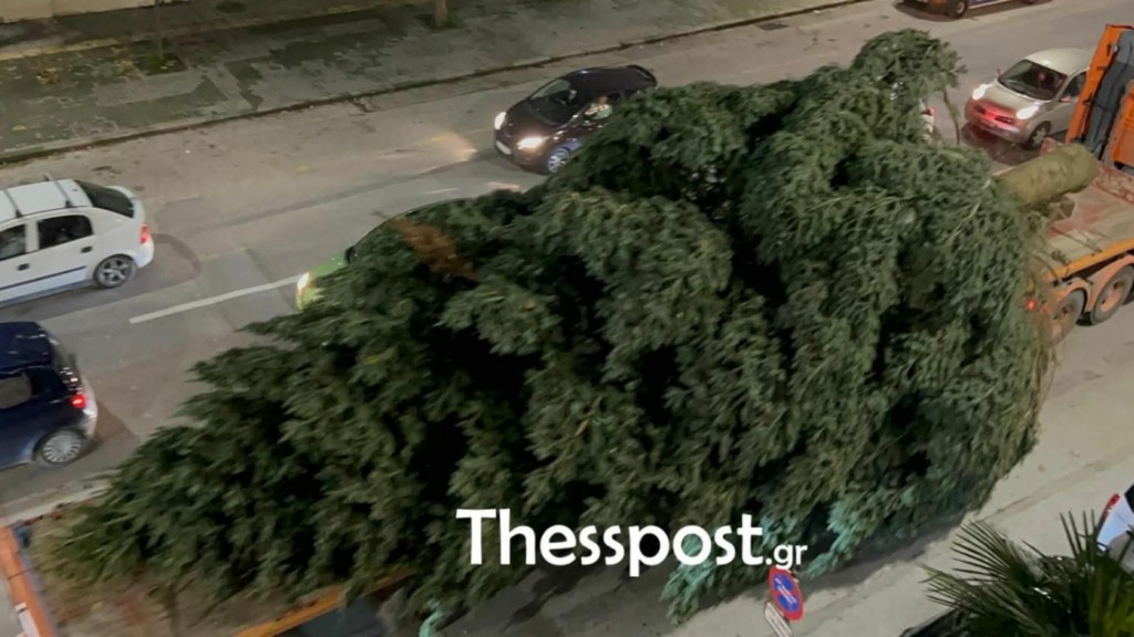 thessaloniki elato – new