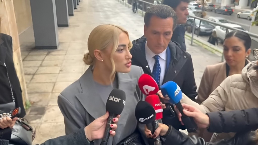 touni-dikastirio-new