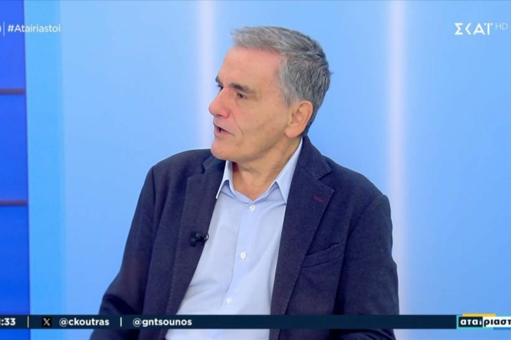 tsakalotos new