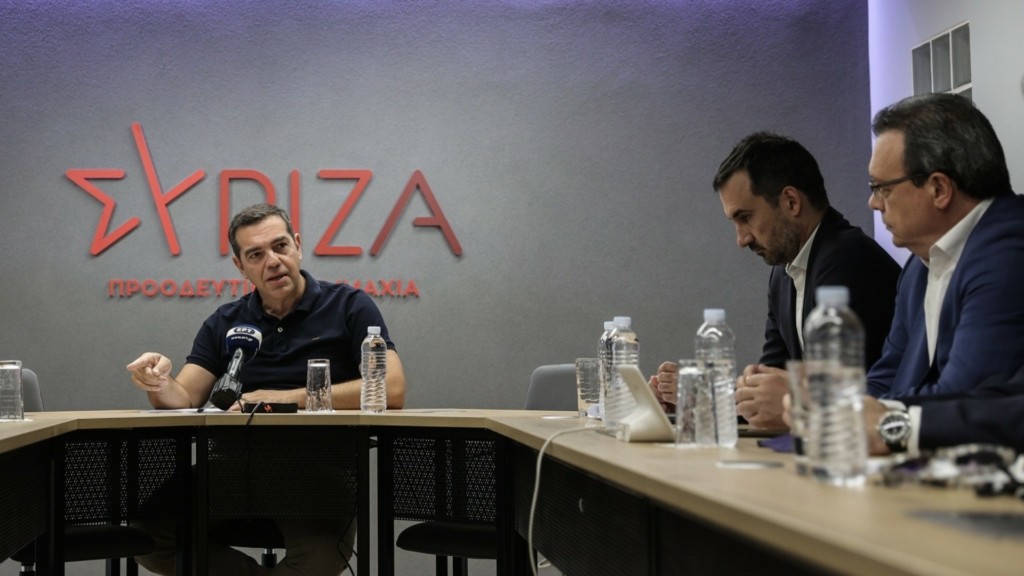 tsipras xaritsis famellos