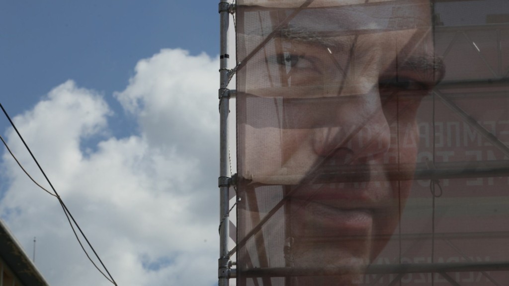 tsipras_afisa