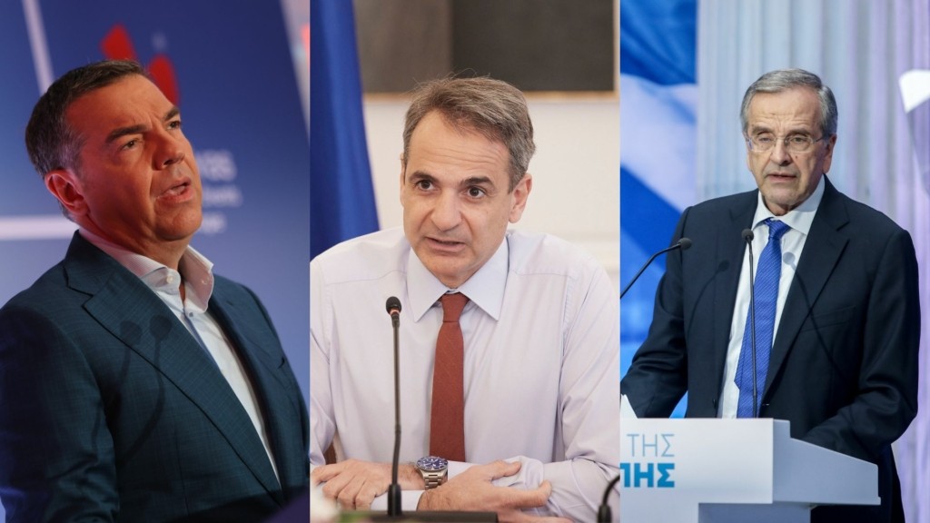 tsipras_mitsotakis_samaras_new