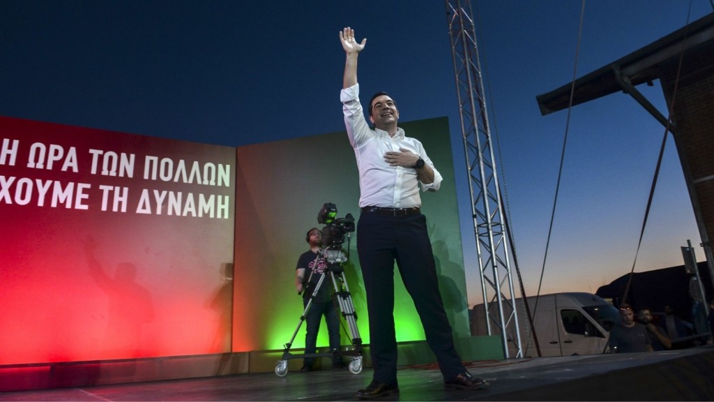 tsipras_thessaloniki_2019_new