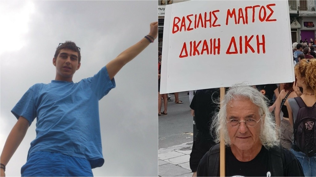 vasilis_giannis_maggos_new