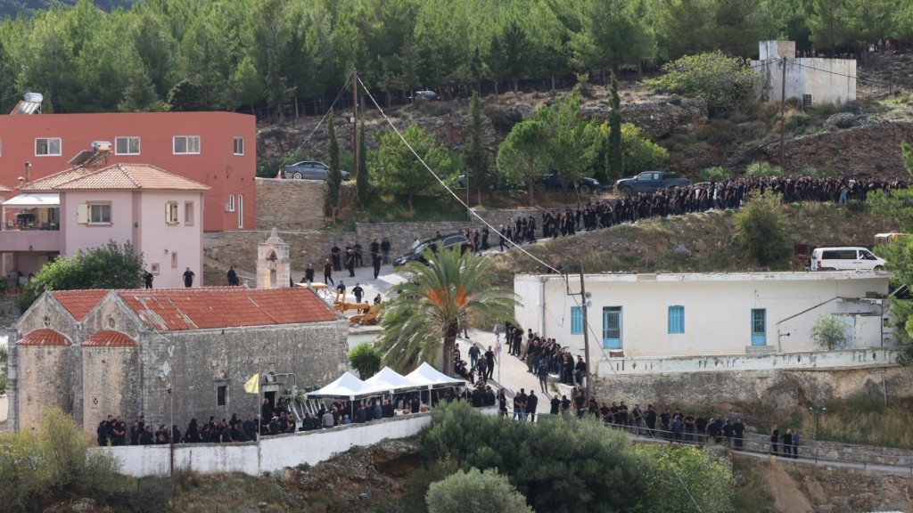 vorizia makeleio 8876- new