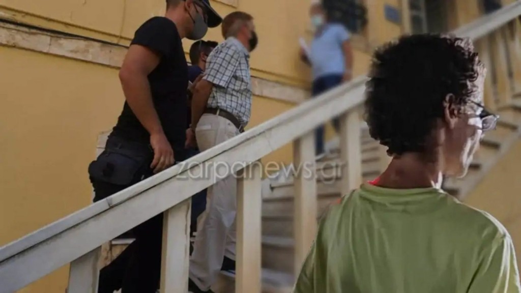 xania diki viamoi amea – new