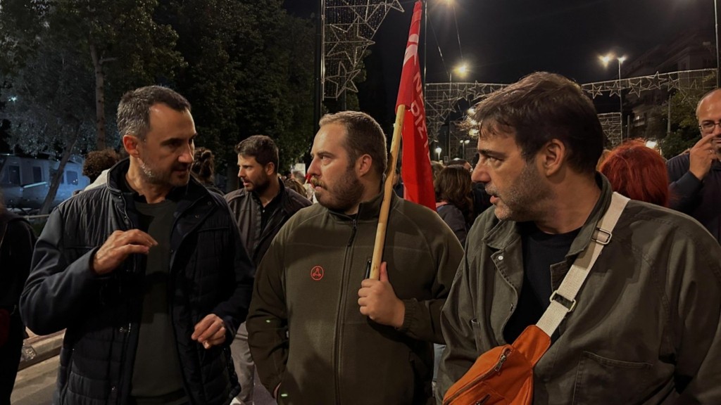 xaritsis poreia polytexneio 88- new