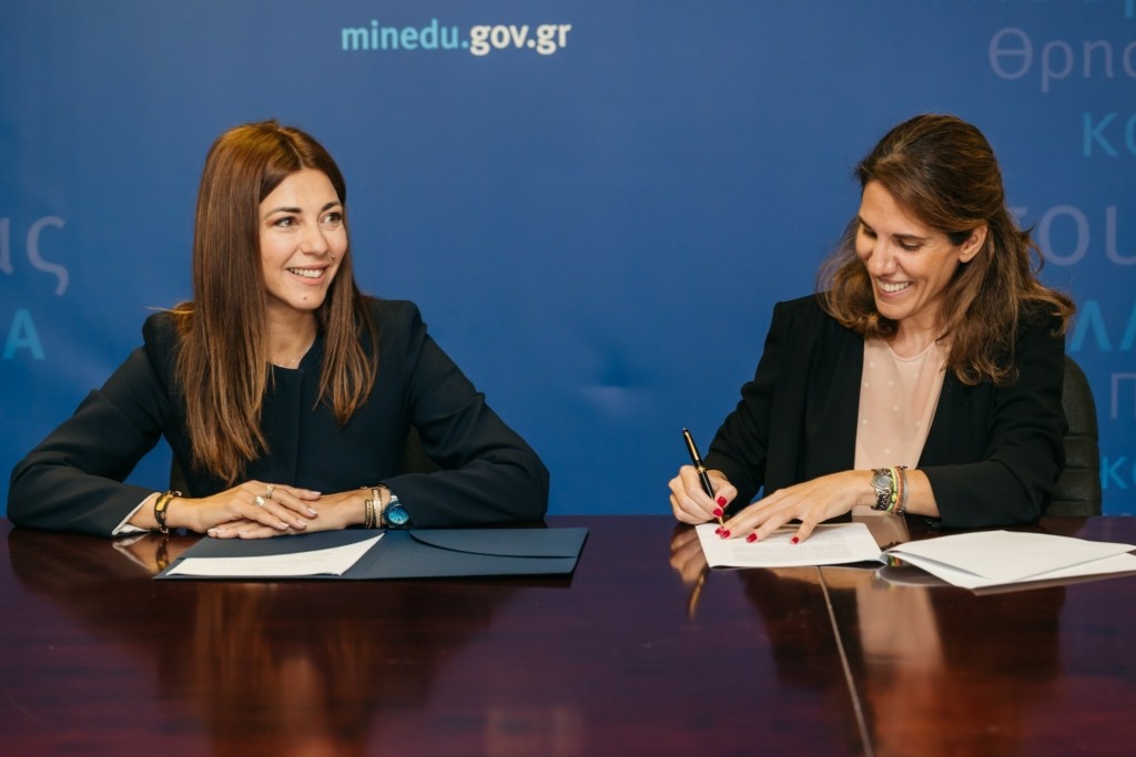 zaxaraki actionaid 1