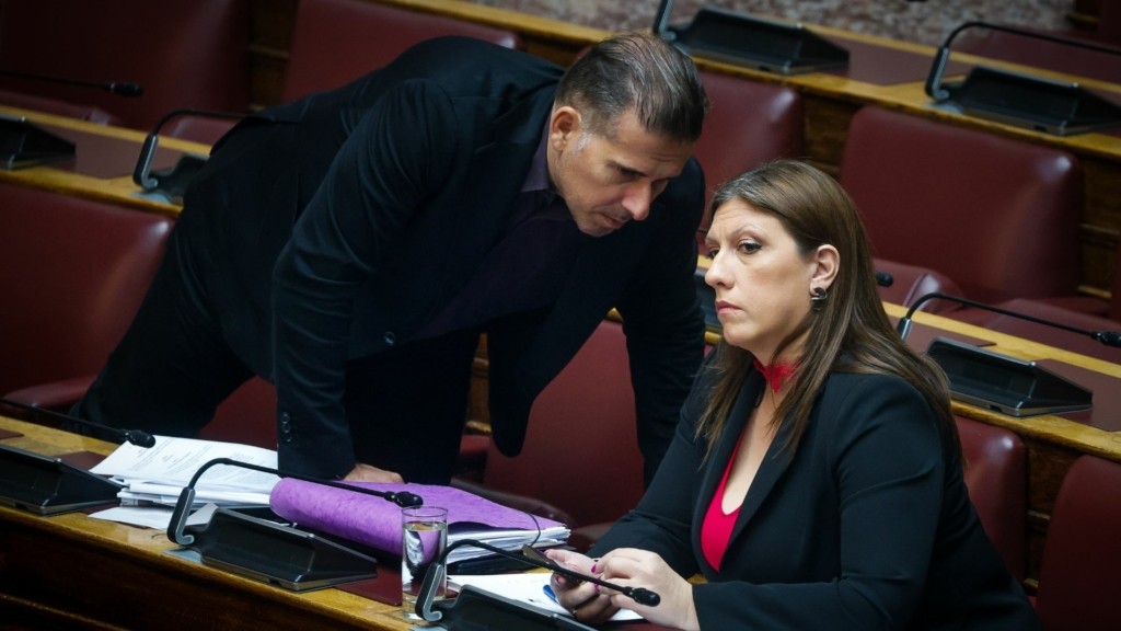 zoi diamantis 88- new