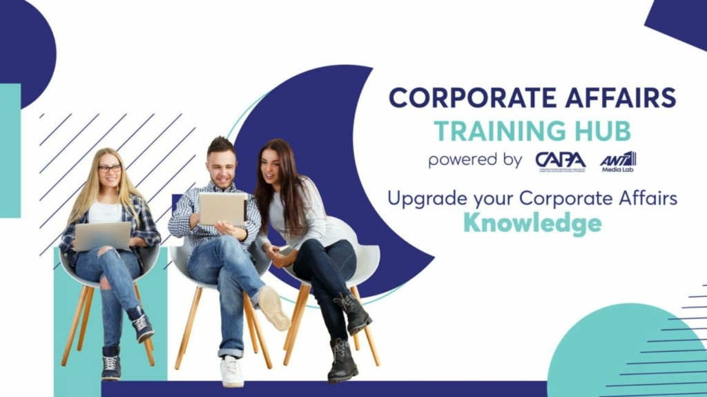 ΑΝΤ1MediaLab_CAPA_adv