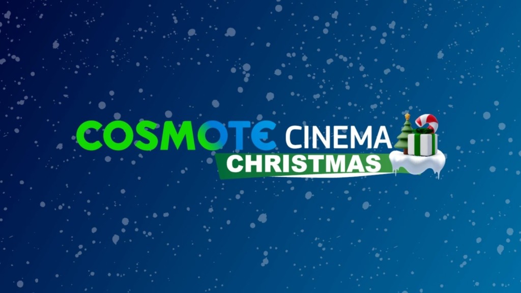 COSMOTE CINEMA CHRISTMAS