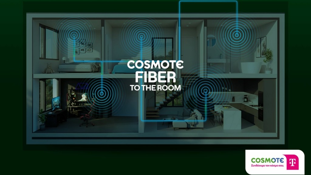 COSMOTE-Fiber-To-The-Room