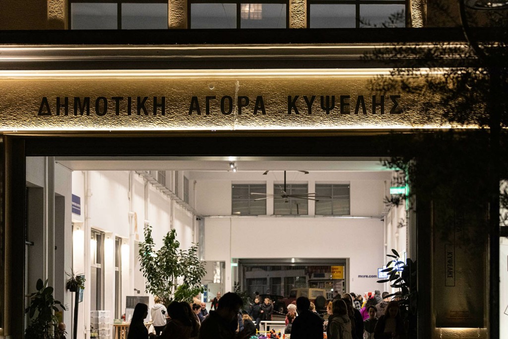 DimotikiAgoraKypselis_GiorgosSpanos