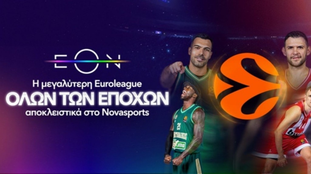 EuroLeague
