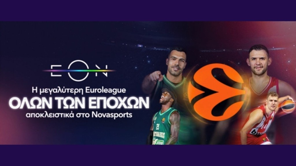 EuroLeague
