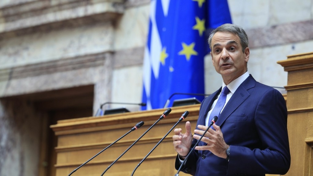 KO_ND_MITSOTAKIS
