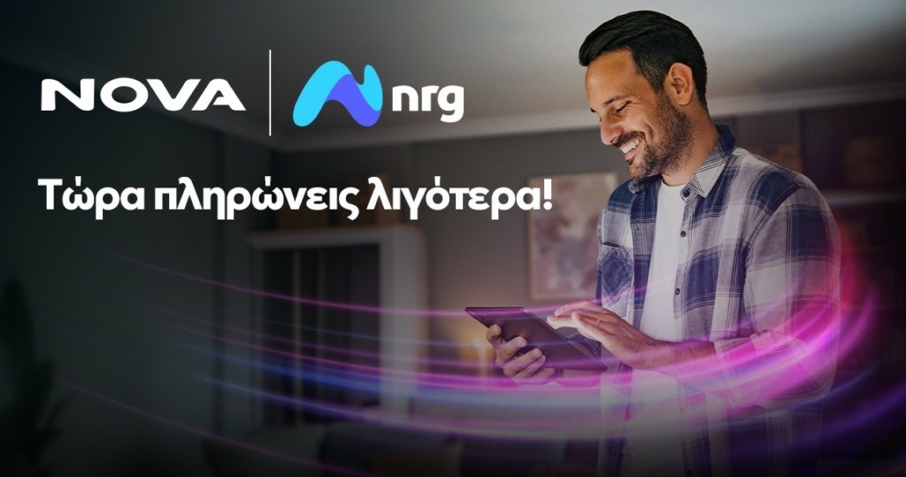 Nova- nrg