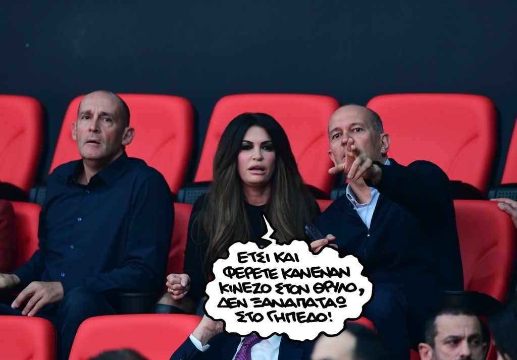 PN271125theodorou14.15