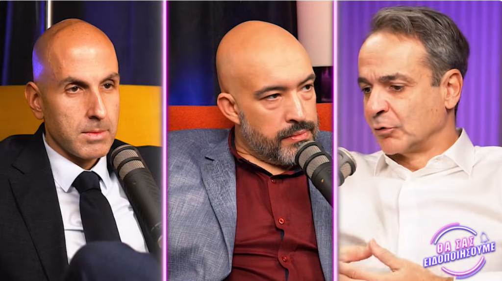 Screenshot 2025-12-16 134546