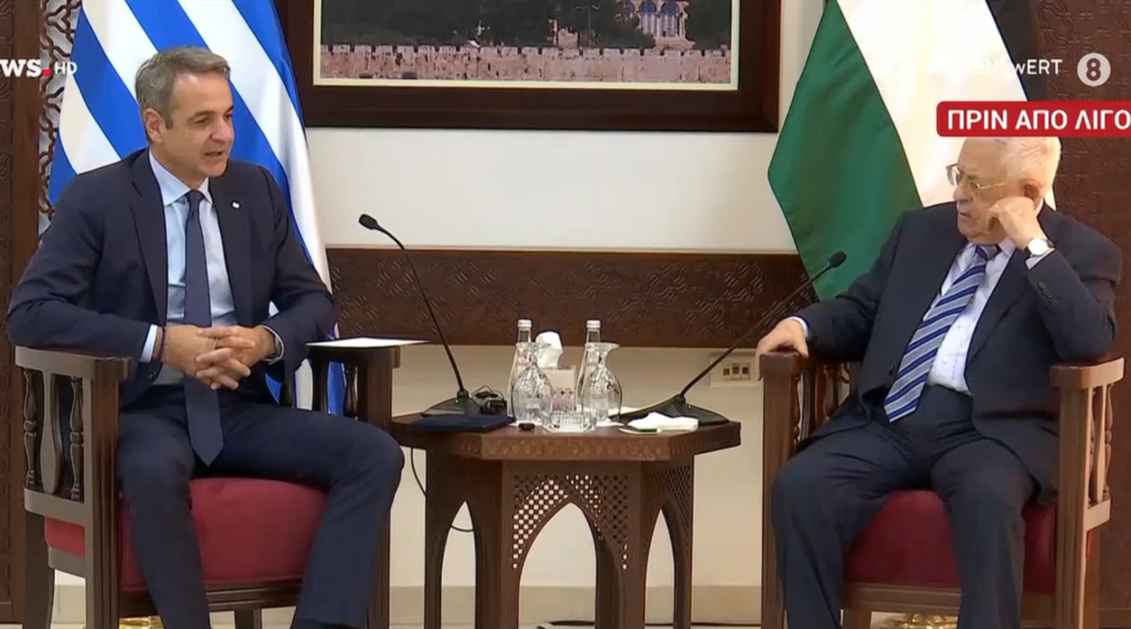 Screenshot 2025-12-22 141328