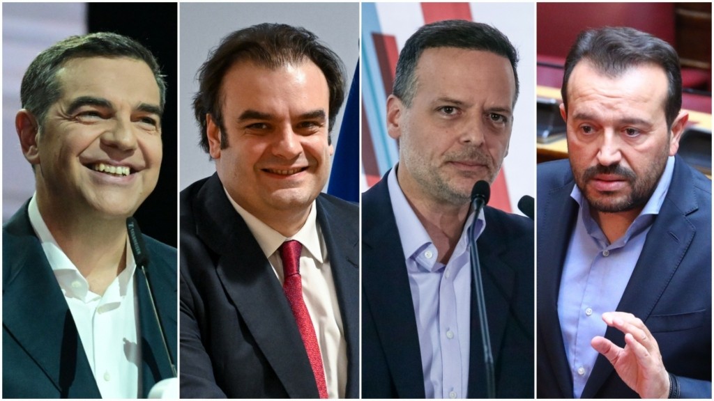 TSIPRAS PIERRAKAKIS DOUKAS PAPPAS