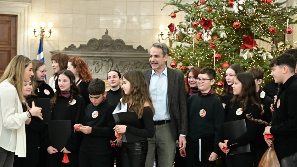 Untitled design – 2025-12-24T114228.225