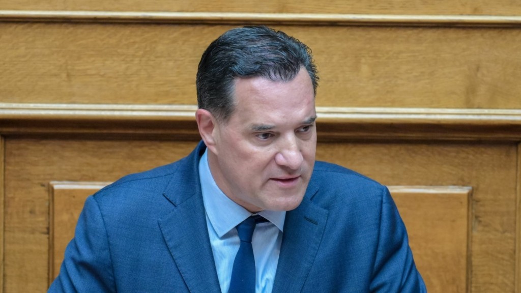 adonis georgiadis 88- new