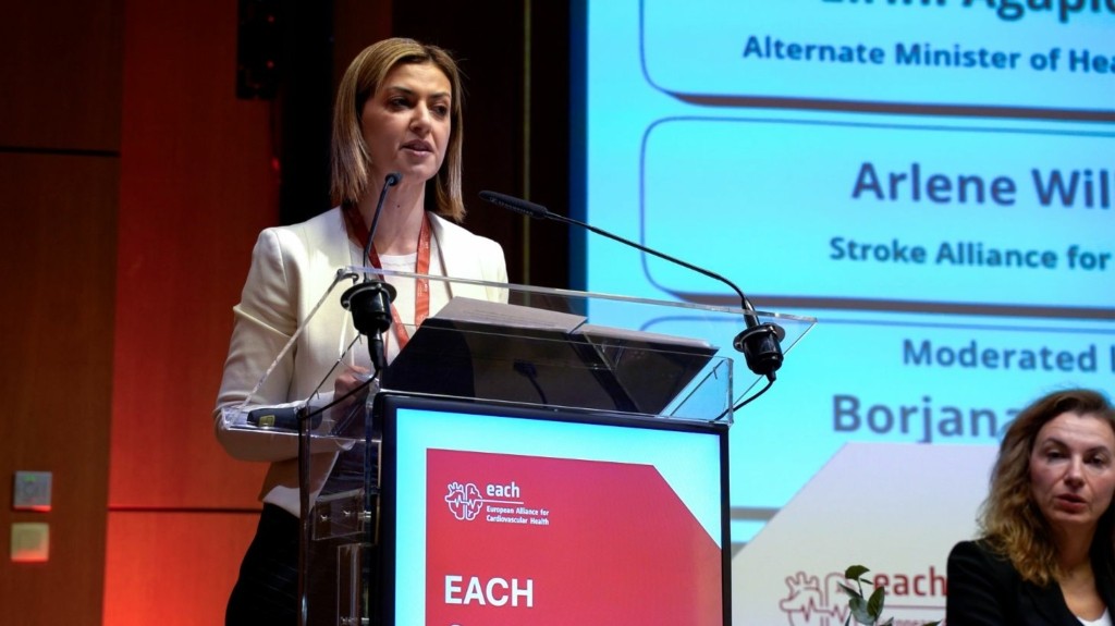 agapidaki-synedrio-kardia