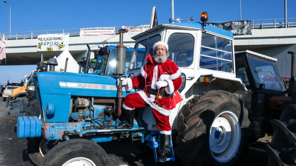 agrotes-ai-vasilis-234