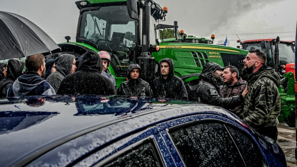 agrotes vroxi mlpoko 77- new