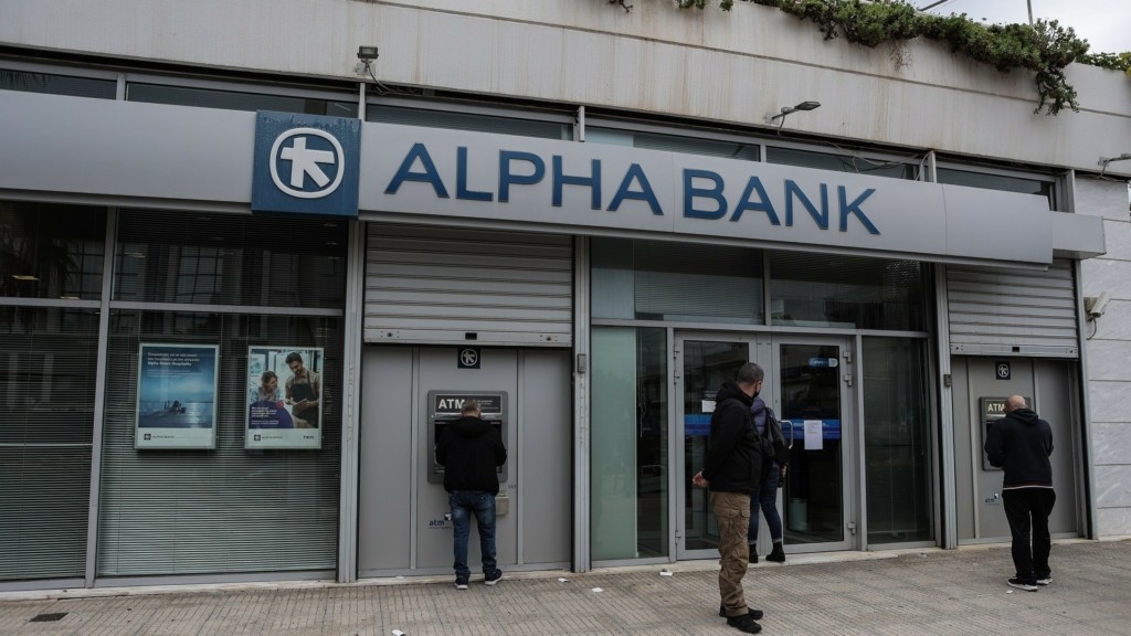 alpha-bank_1912_1920-1080_new