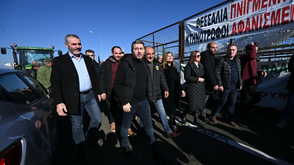 androulakis agrotes bloka