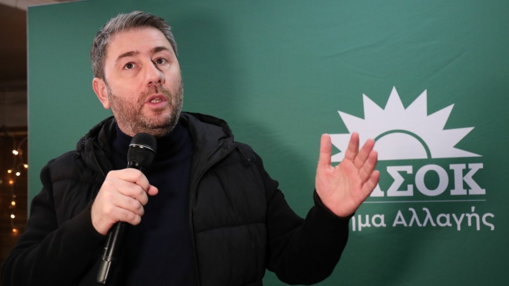 androulakis pasok 77- new