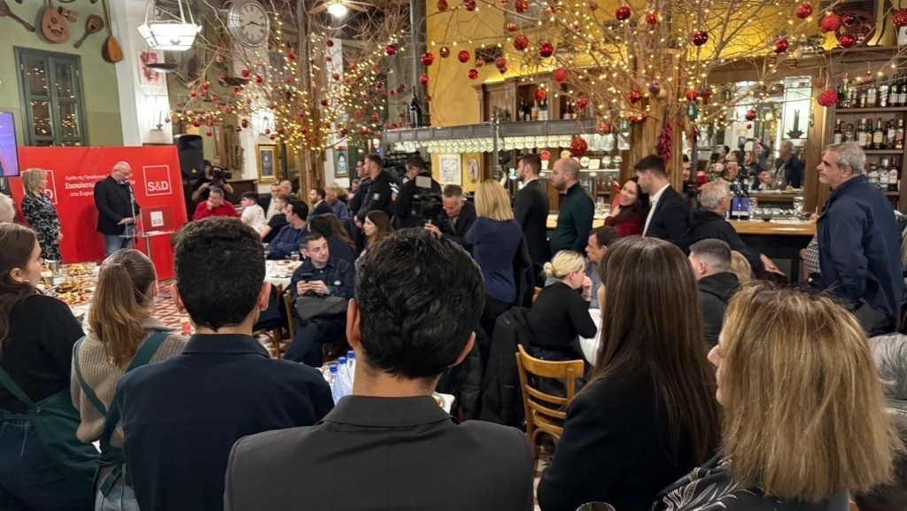 arnaoutoglou apologismos 1