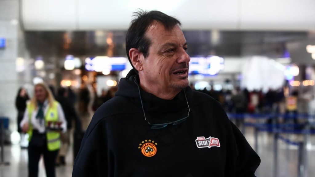 ataman panathinaikos 87- new