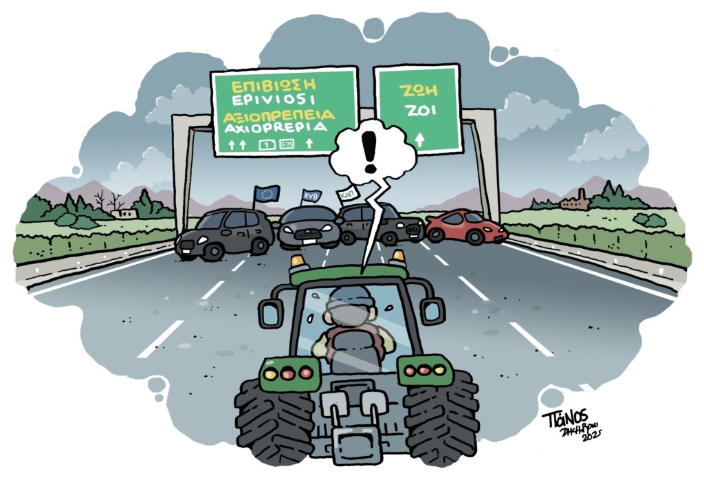 <div style="width:1px;height:1px"></div>bloco