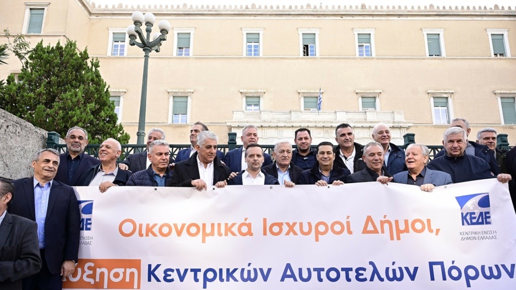 doukas-dimarxoi-vouli-pano